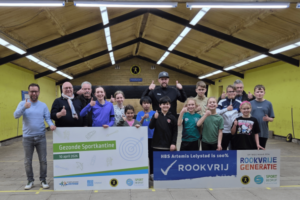 Artemis_geonzde_sportkantine